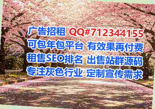滨城助孕畜牧有限公司